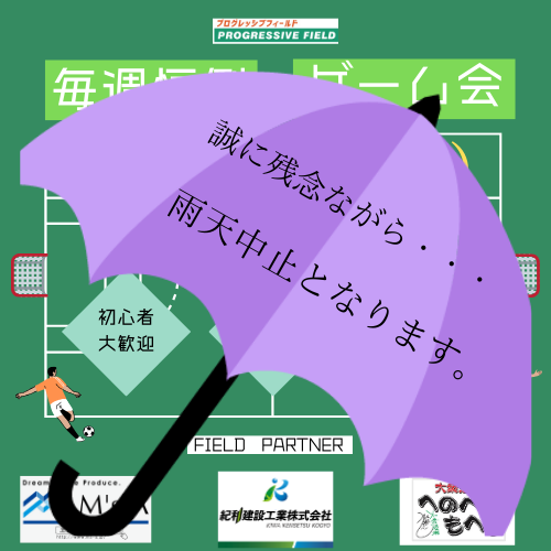 紺色 白 シンプル イラスト サッカー ロゴ (38).png